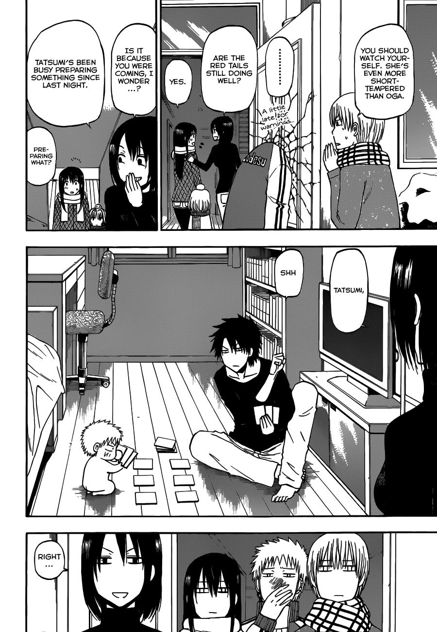 Beelzebub Chapter 202 - Page 5