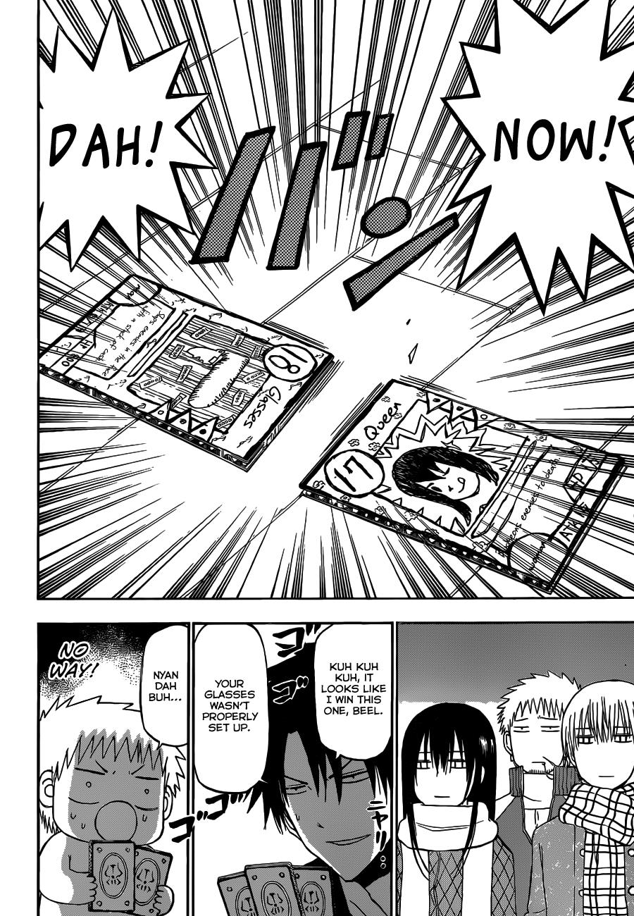 Beelzebub Chapter 202 - Page 7