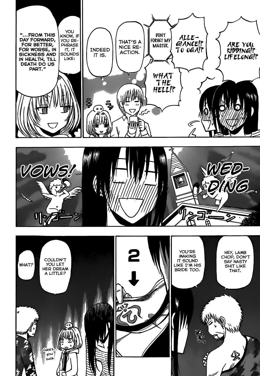 Beelzebub Chapter 202 - Page 11