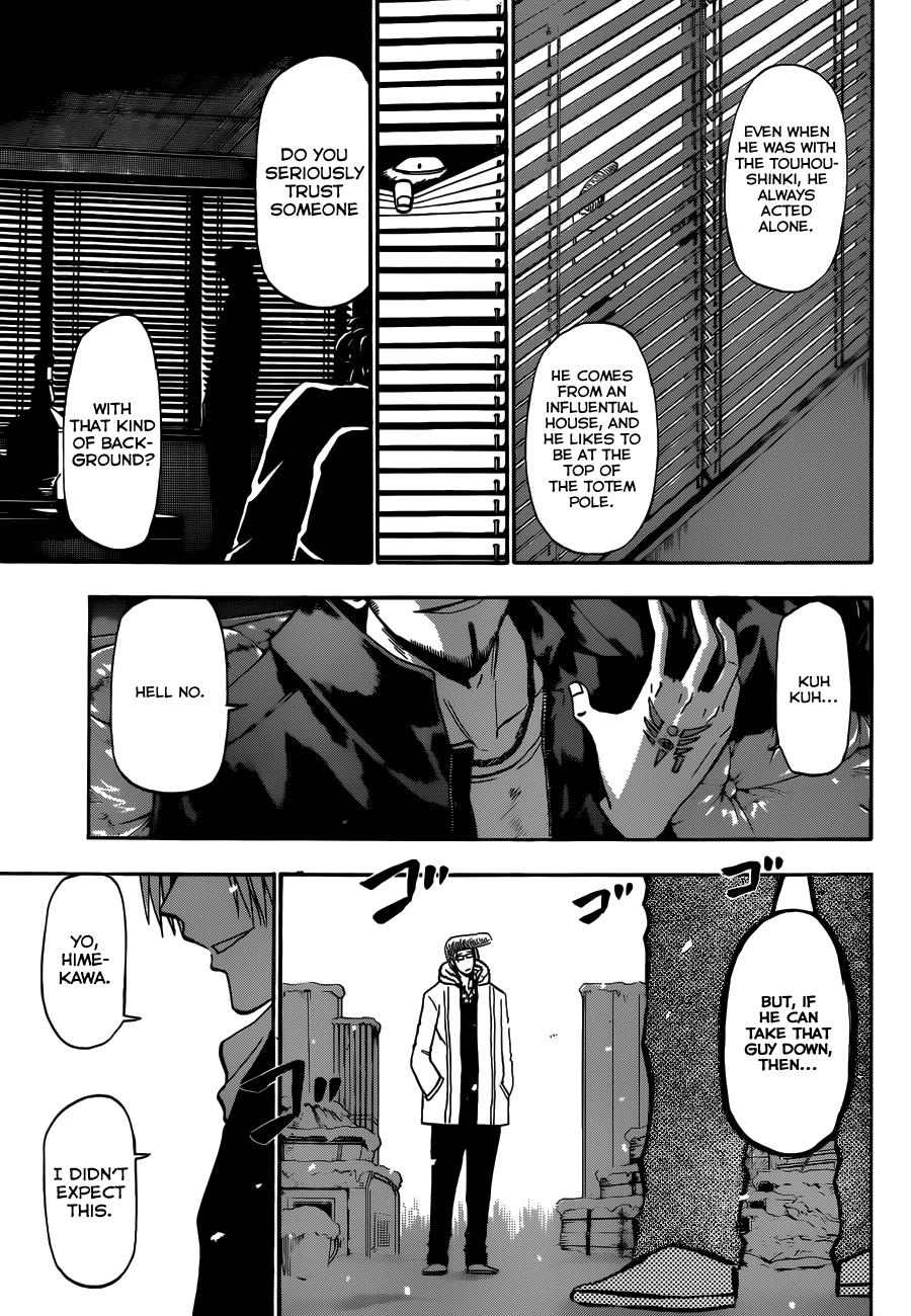 Beelzebub Chapter 202 - Page 14
