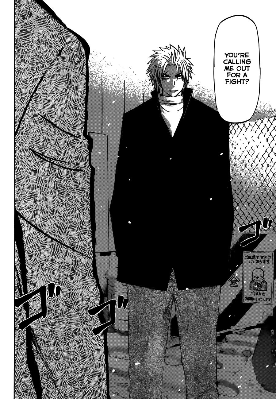Beelzebub Chapter 202 - Page 15