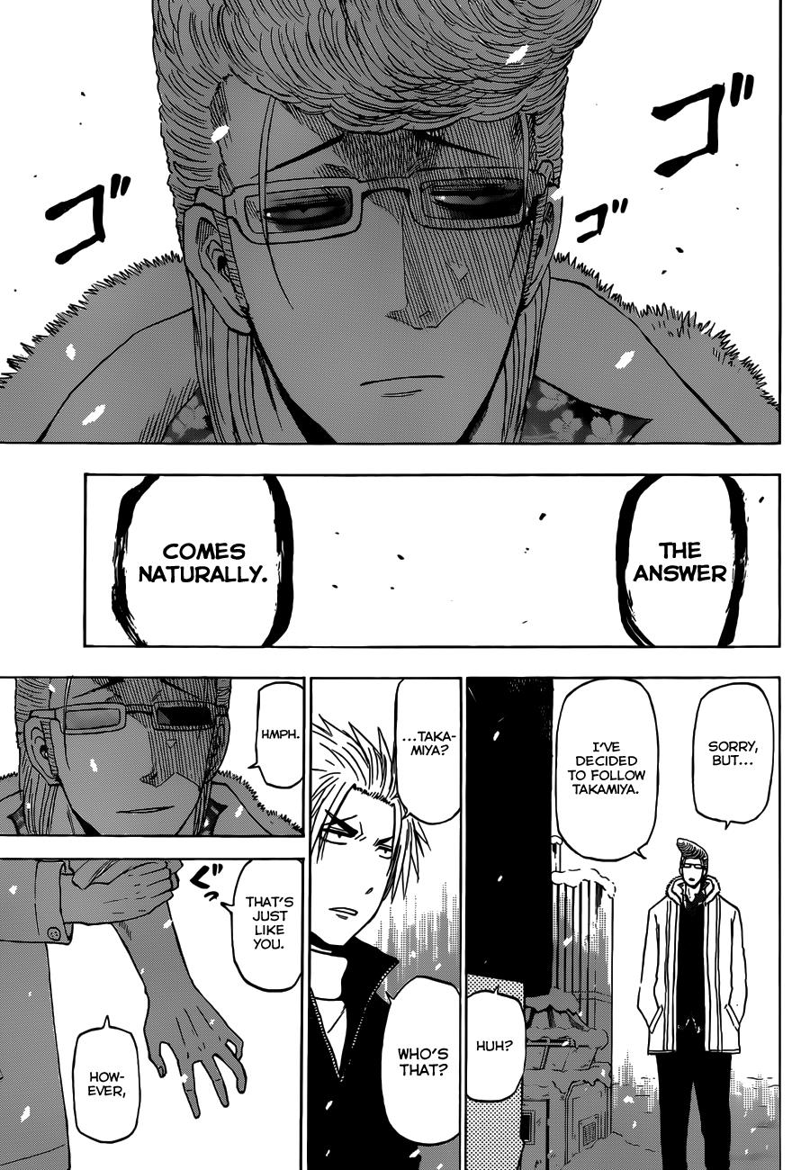 Beelzebub Chapter 202 - Page 16