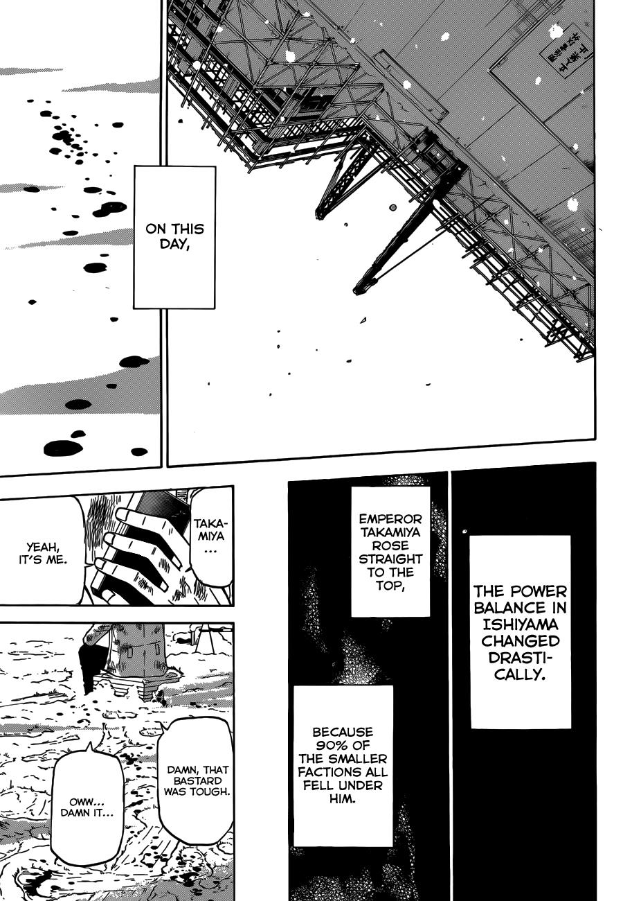 Beelzebub Chapter 202 - Page 18