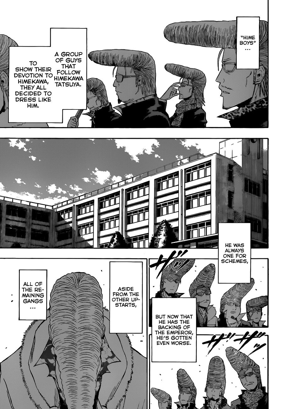 Beelzebub Chapter 203 - Page 4