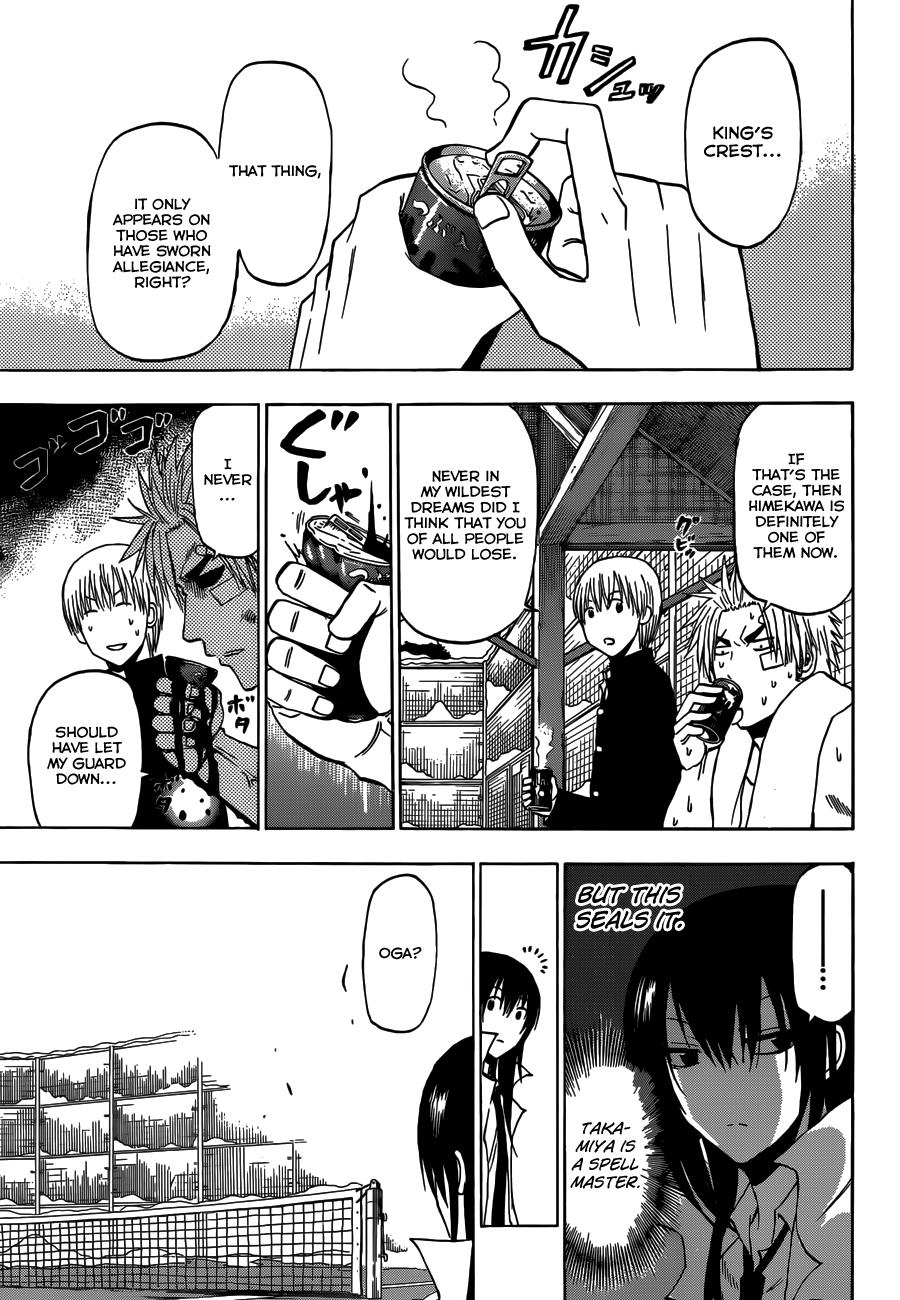 Beelzebub Chapter 203 - Page 8