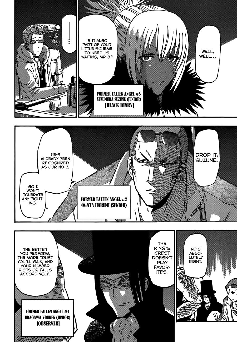 Beelzebub Chapter 203 - Page 10
