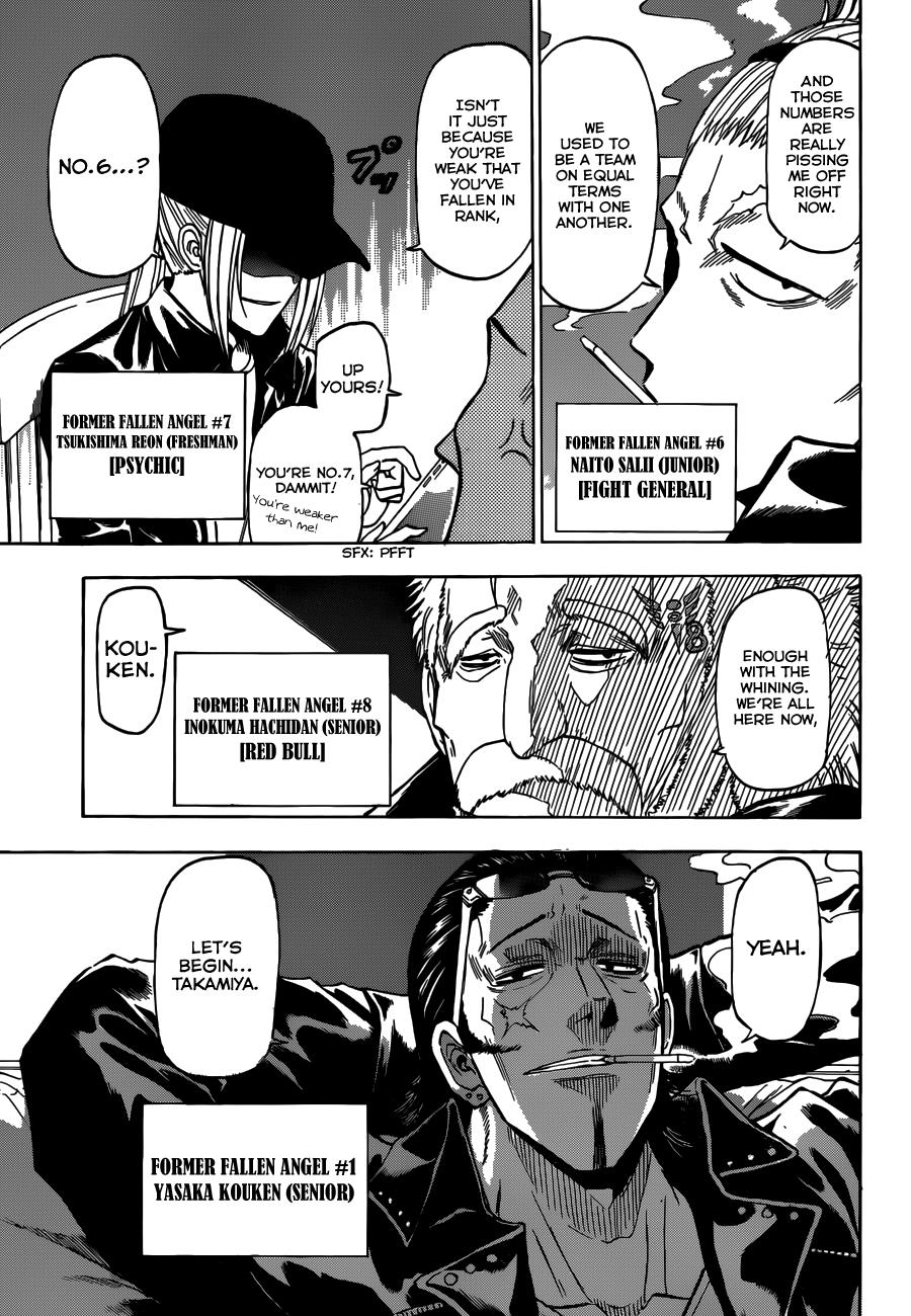 Beelzebub Chapter 203 - Page 11
