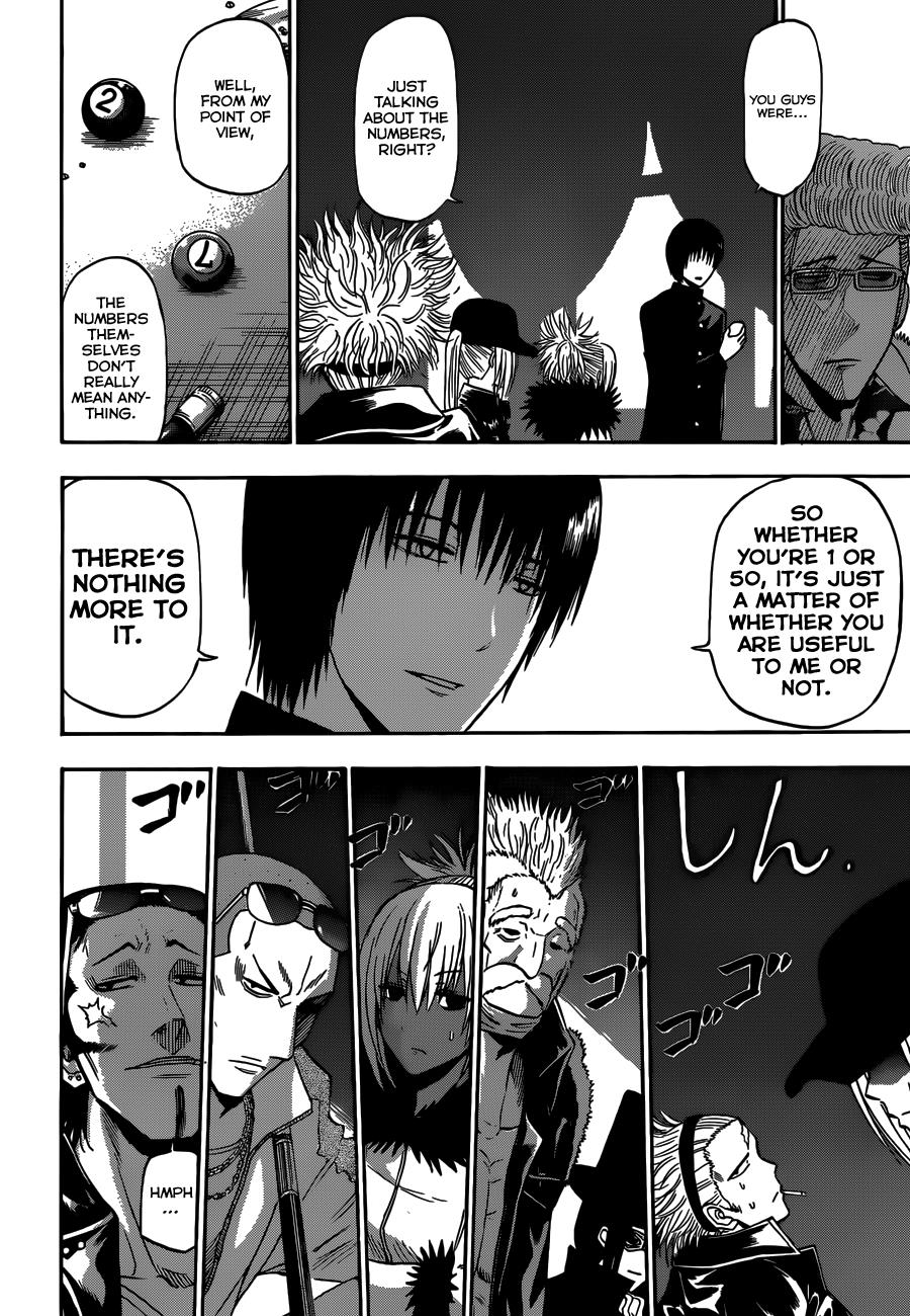 Beelzebub Chapter 203 - Page 13