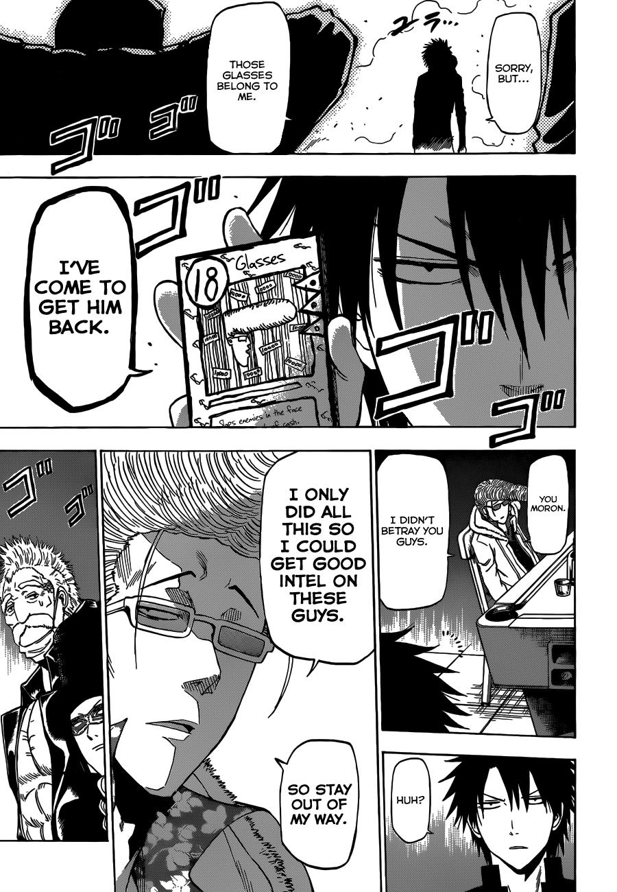 Beelzebub Chapter 203 - Page 16