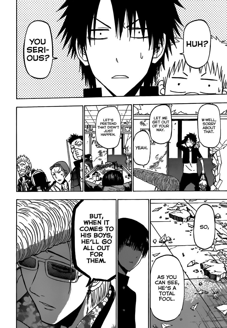 Beelzebub Chapter 203 - Page 17