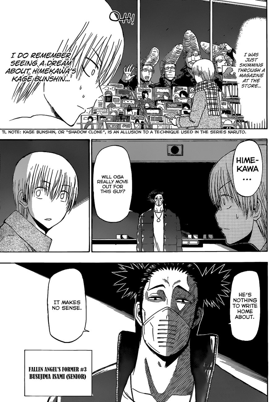 Beelzebub Chapter 204 - Page 4