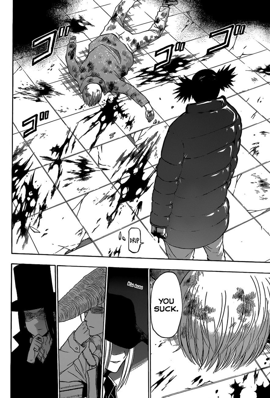 Beelzebub Chapter 204 - Page 9