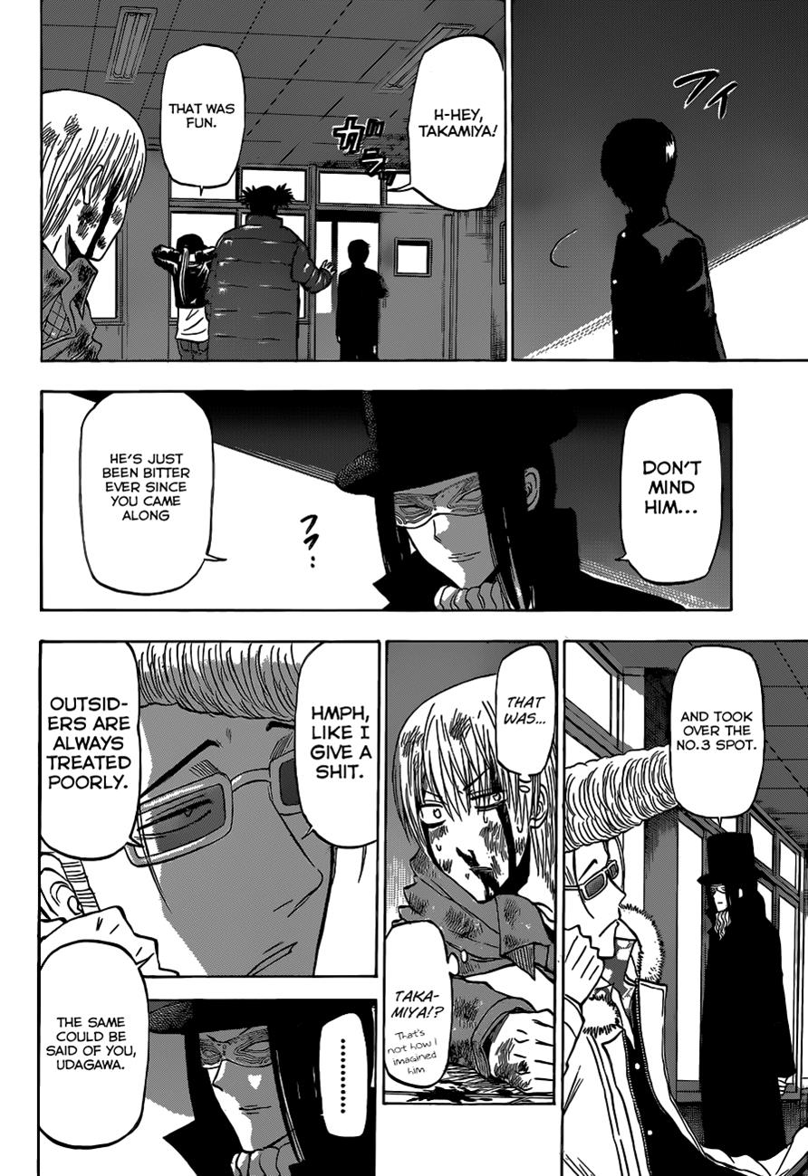 Beelzebub Chapter 204 - Page 11
