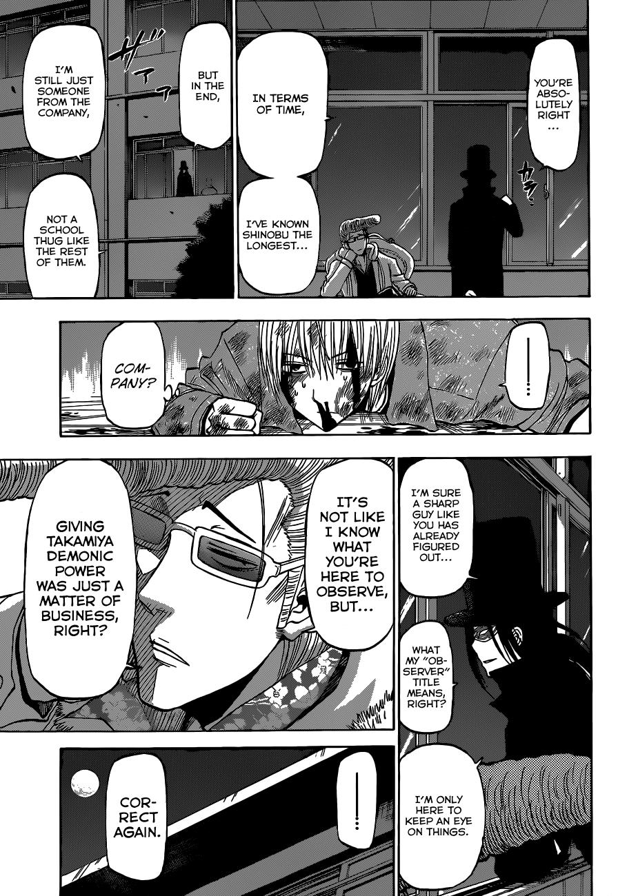 Beelzebub Chapter 204 - Page 12