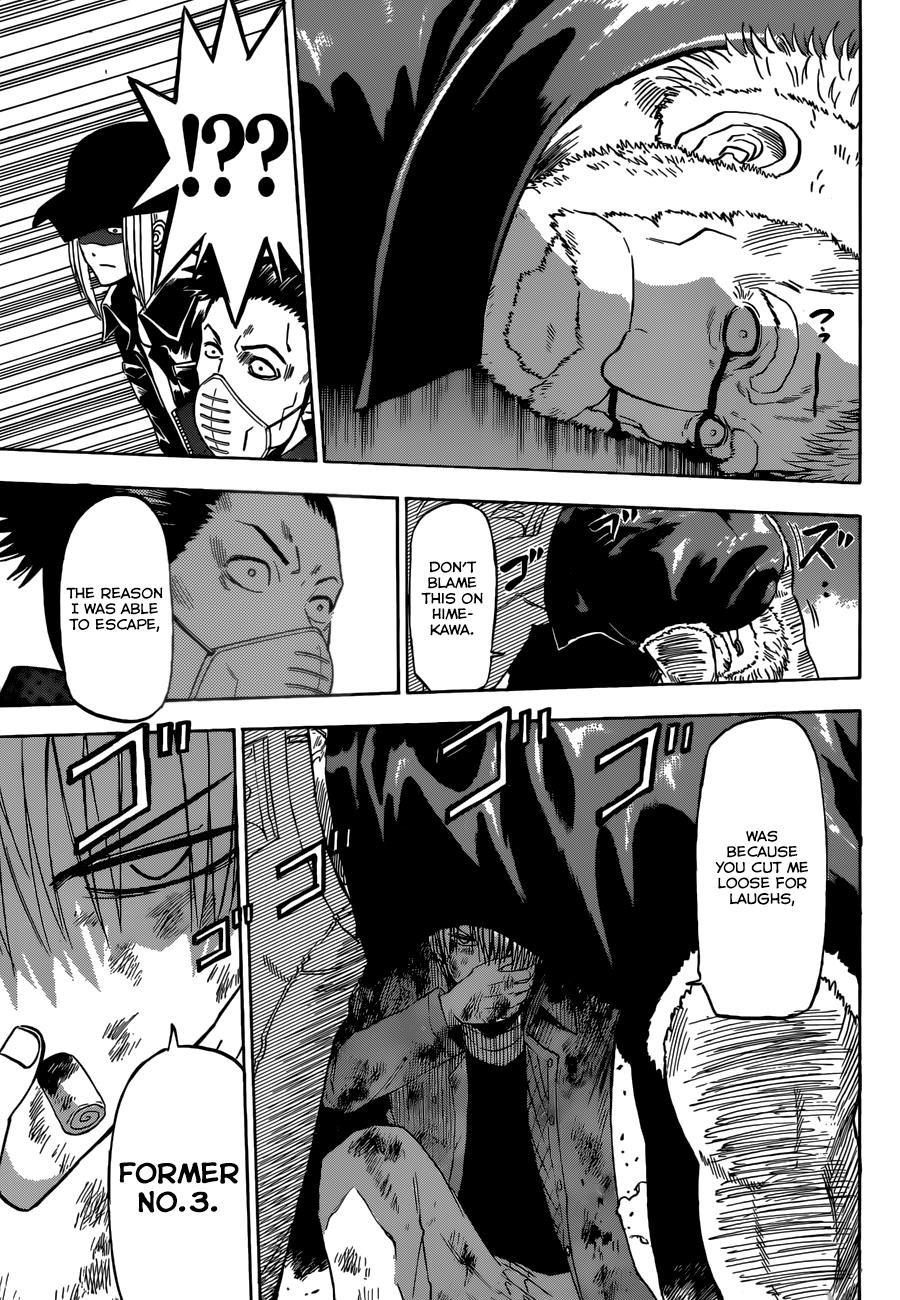 Beelzebub Chapter 204 - Page 18