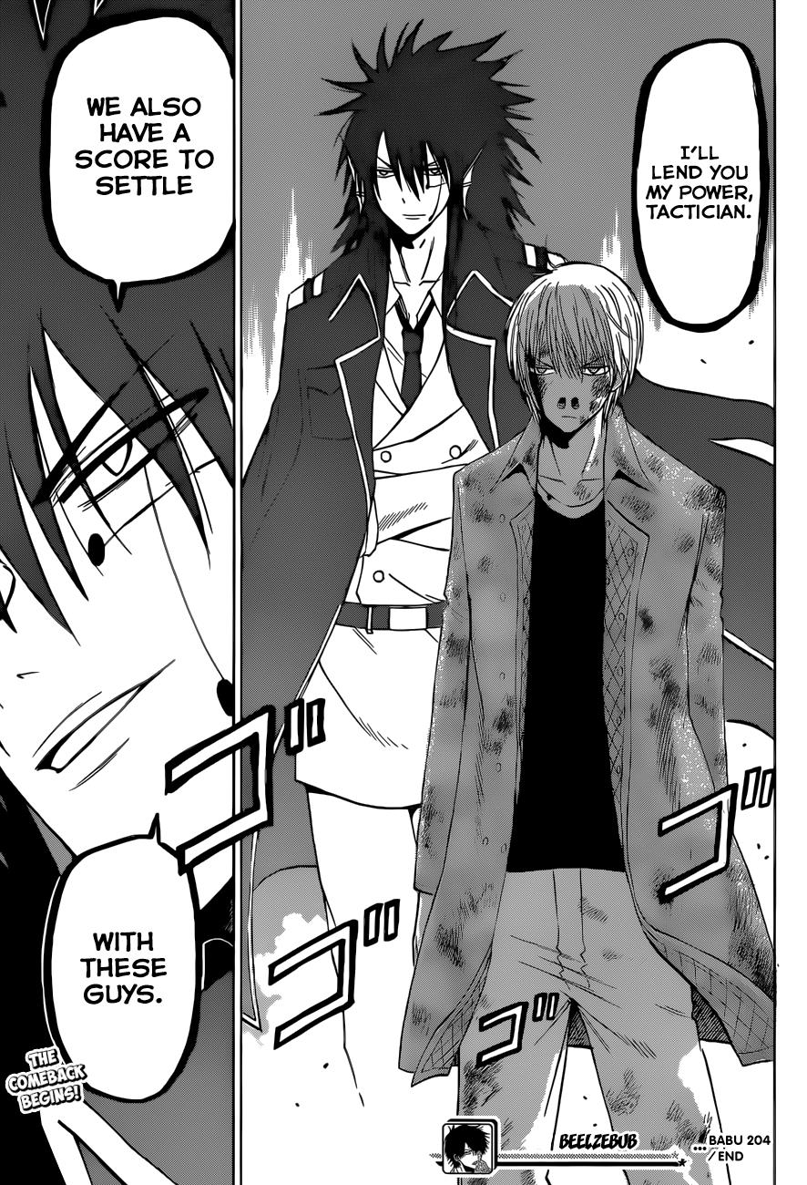 Beelzebub Chapter 204 - Page 20
