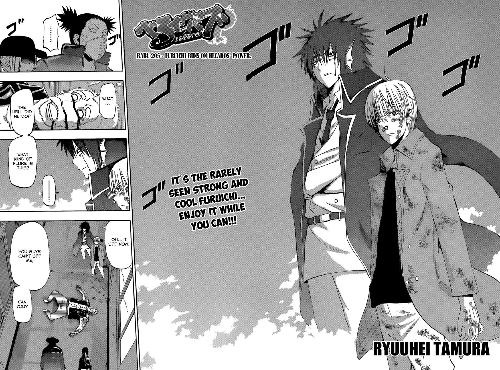 Beelzebub Chapter 205 - Page 3