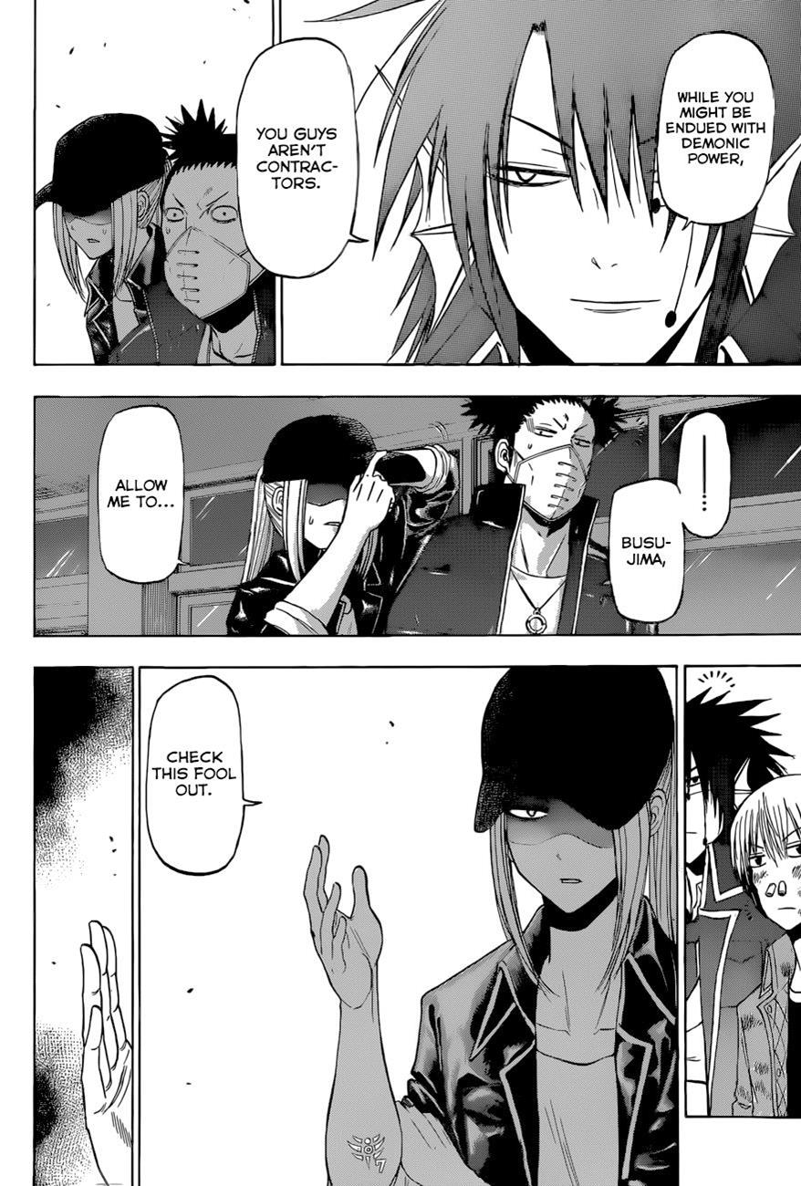 Beelzebub Chapter 205 - Page 4