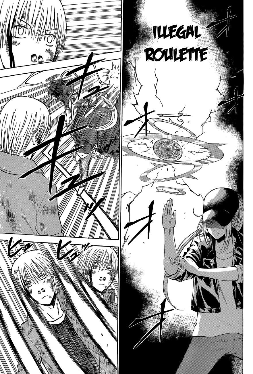 Beelzebub Chapter 205 - Page 5