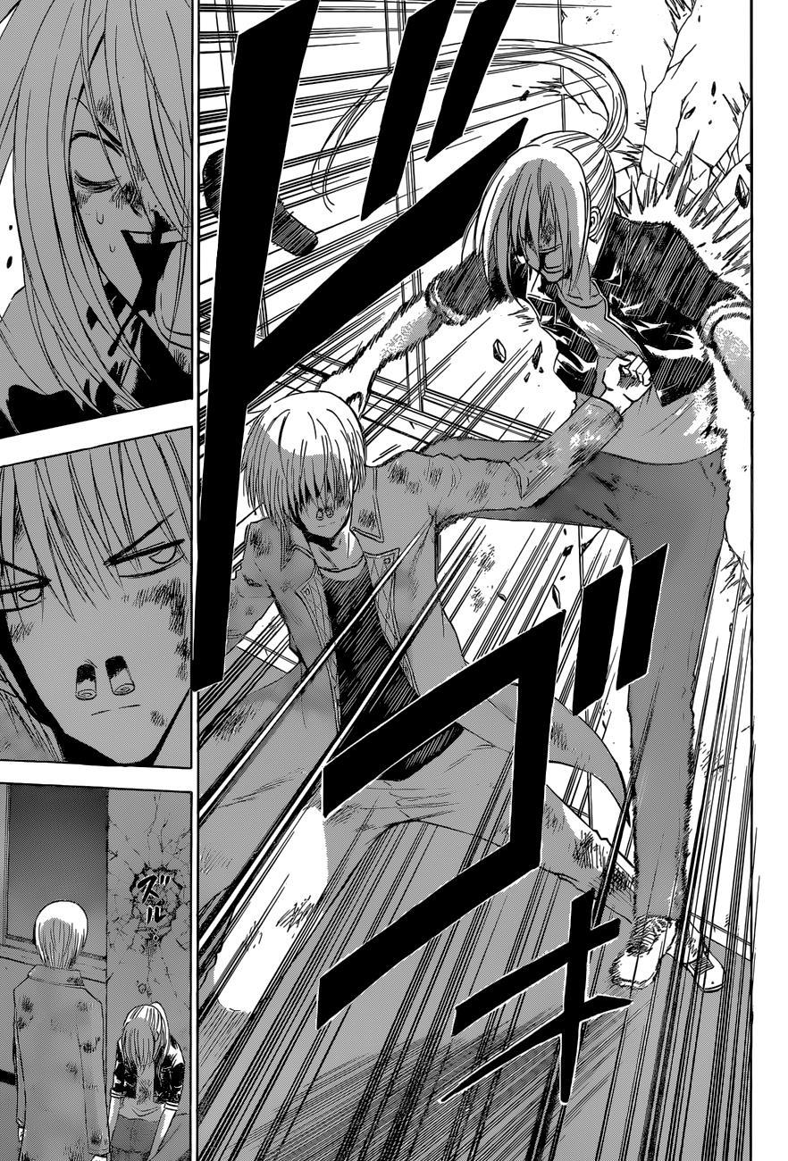 Beelzebub Chapter 205 - Page 7