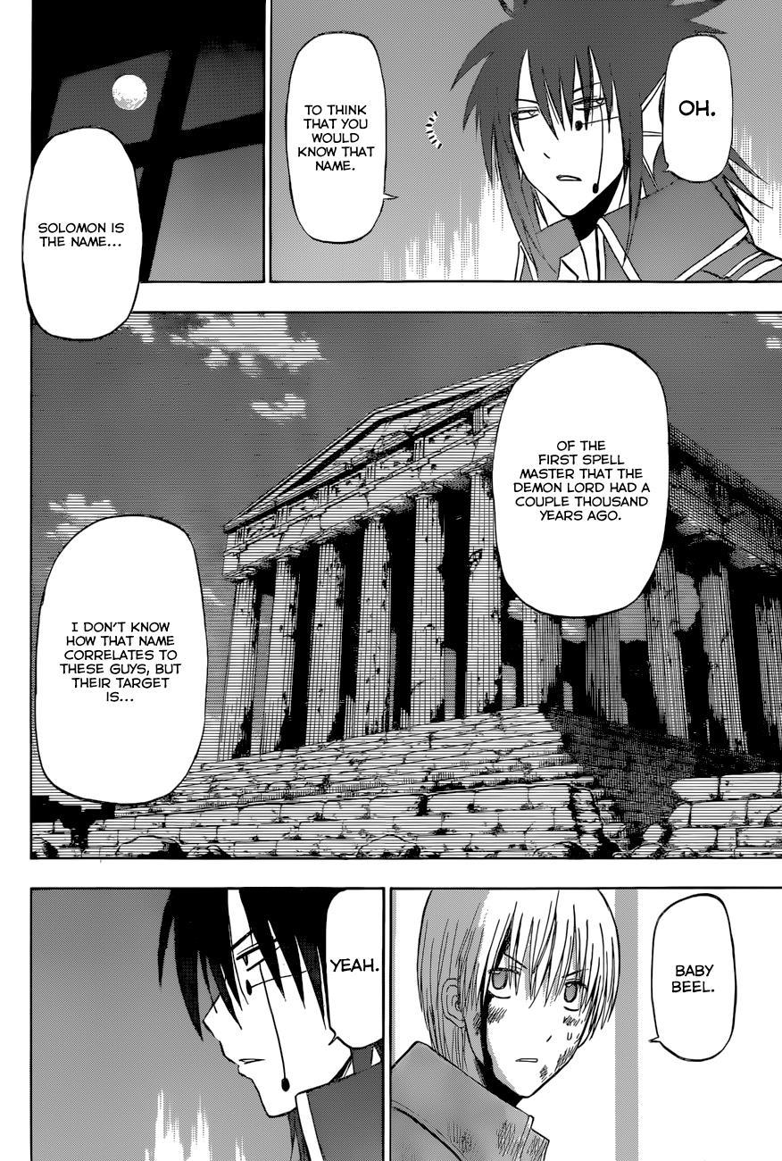 Beelzebub Chapter 205 - Page 10