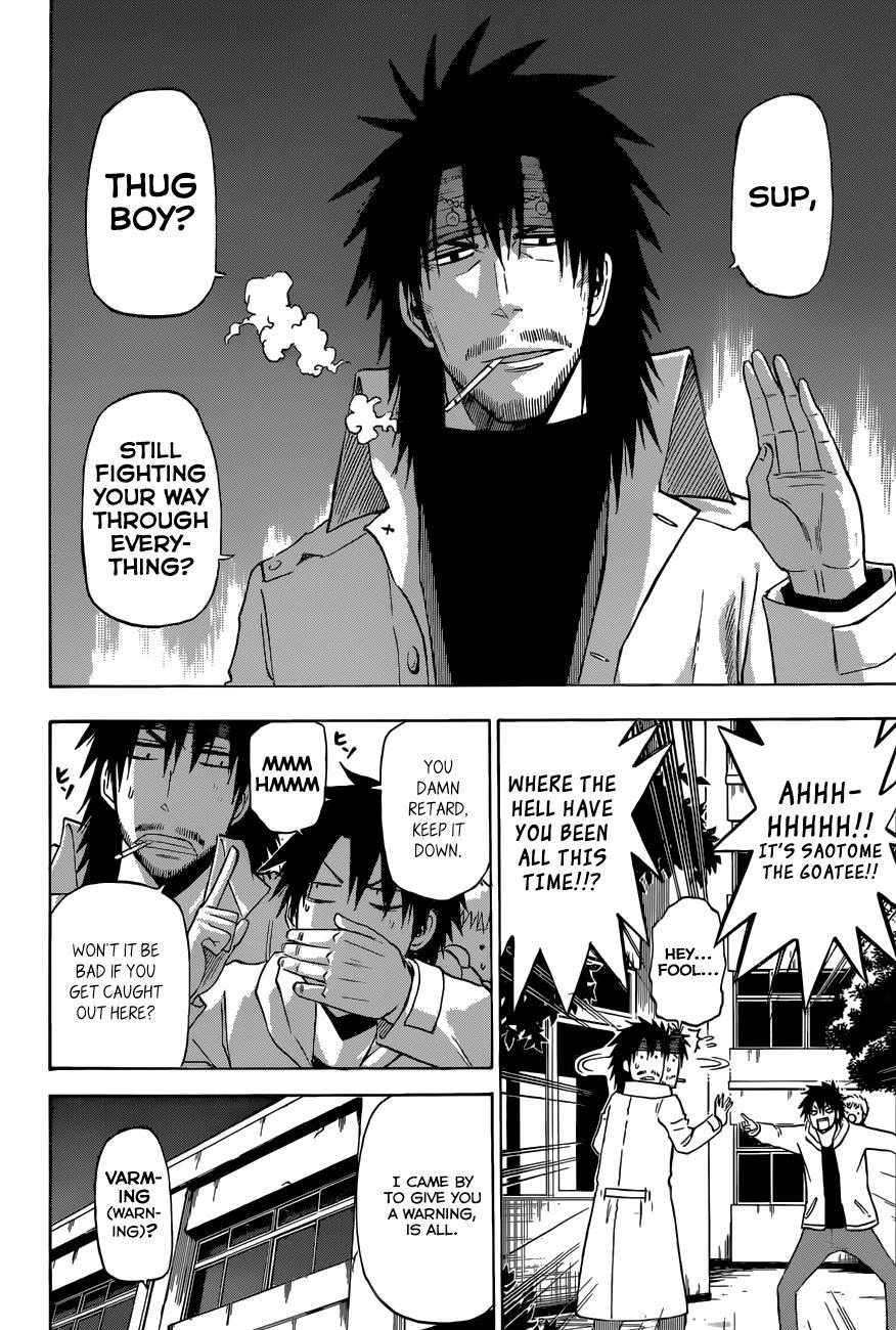Beelzebub Chapter 205 - Page 16