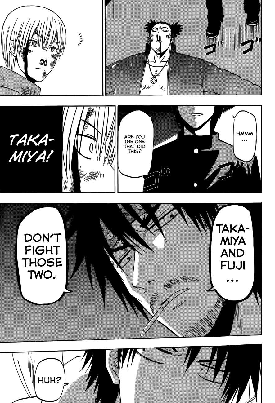 Beelzebub Chapter 205 - Page 17