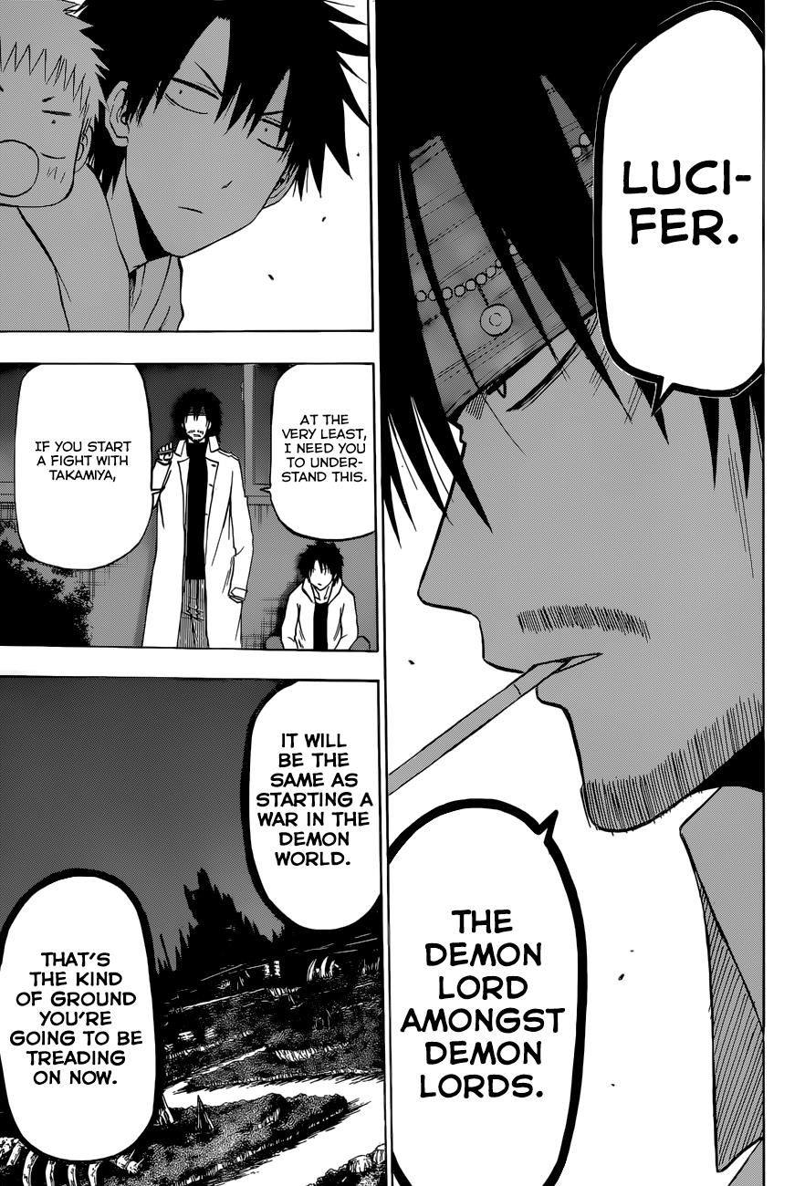 Beelzebub Chapter 206 - Page 15