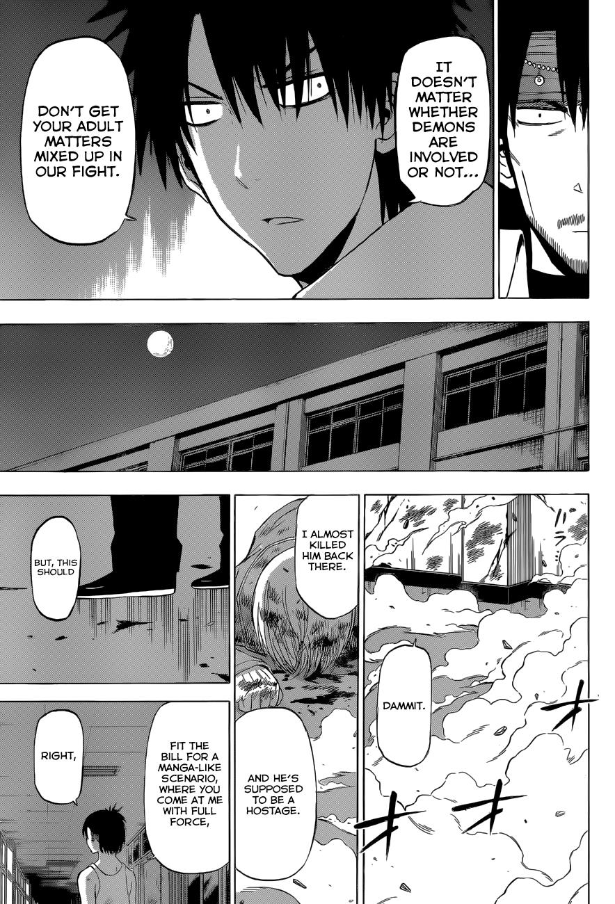 Beelzebub Chapter 206 - Page 17