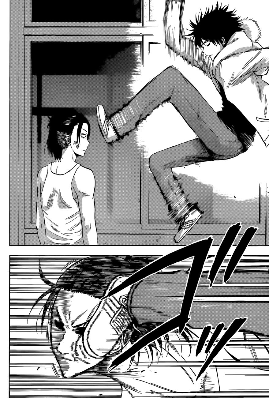 Beelzebub Chapter 207 - Page 3