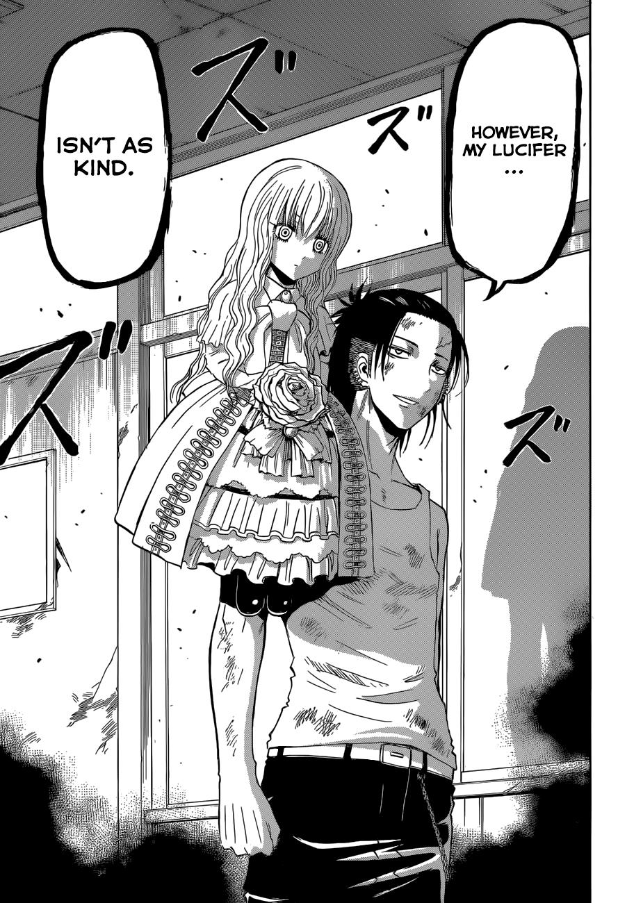 Beelzebub Chapter 207 - Page 8