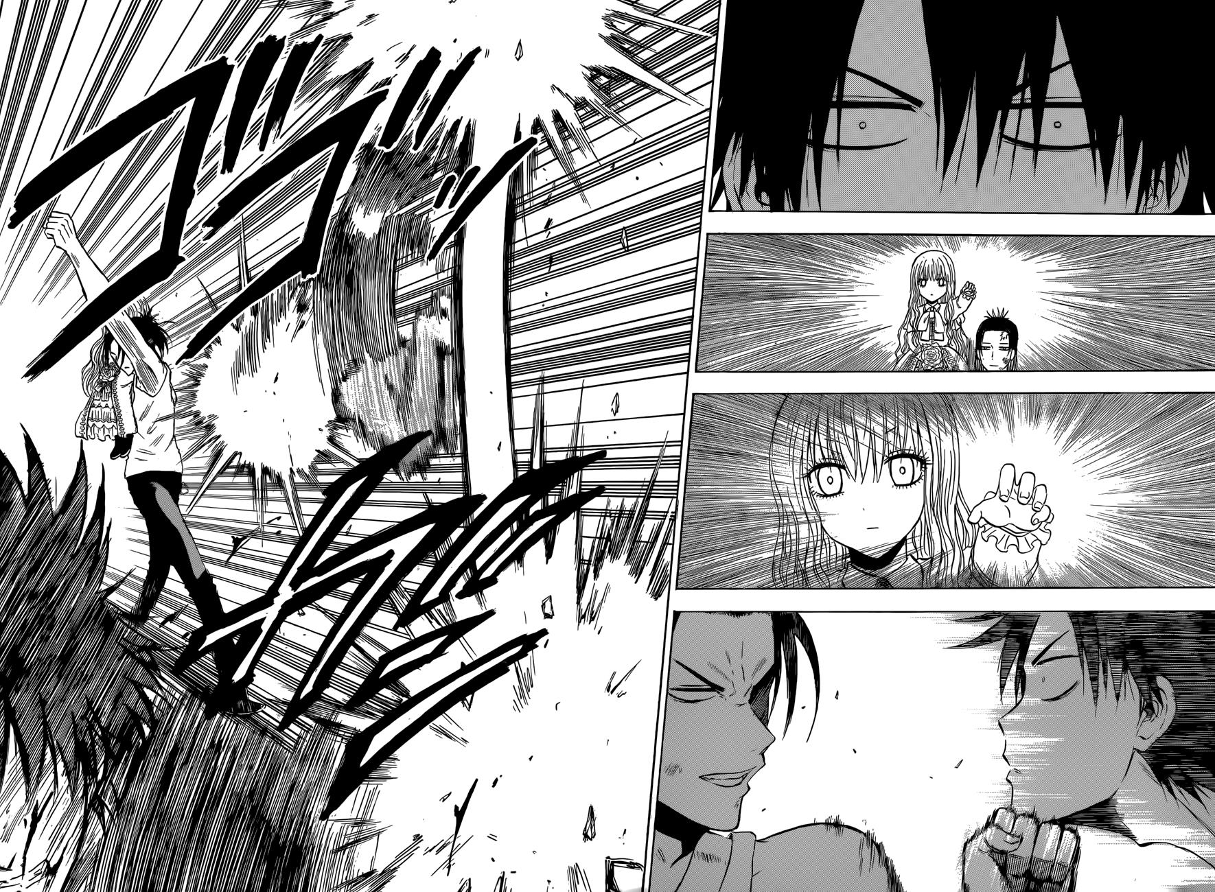 Beelzebub Chapter 207 - Page 9