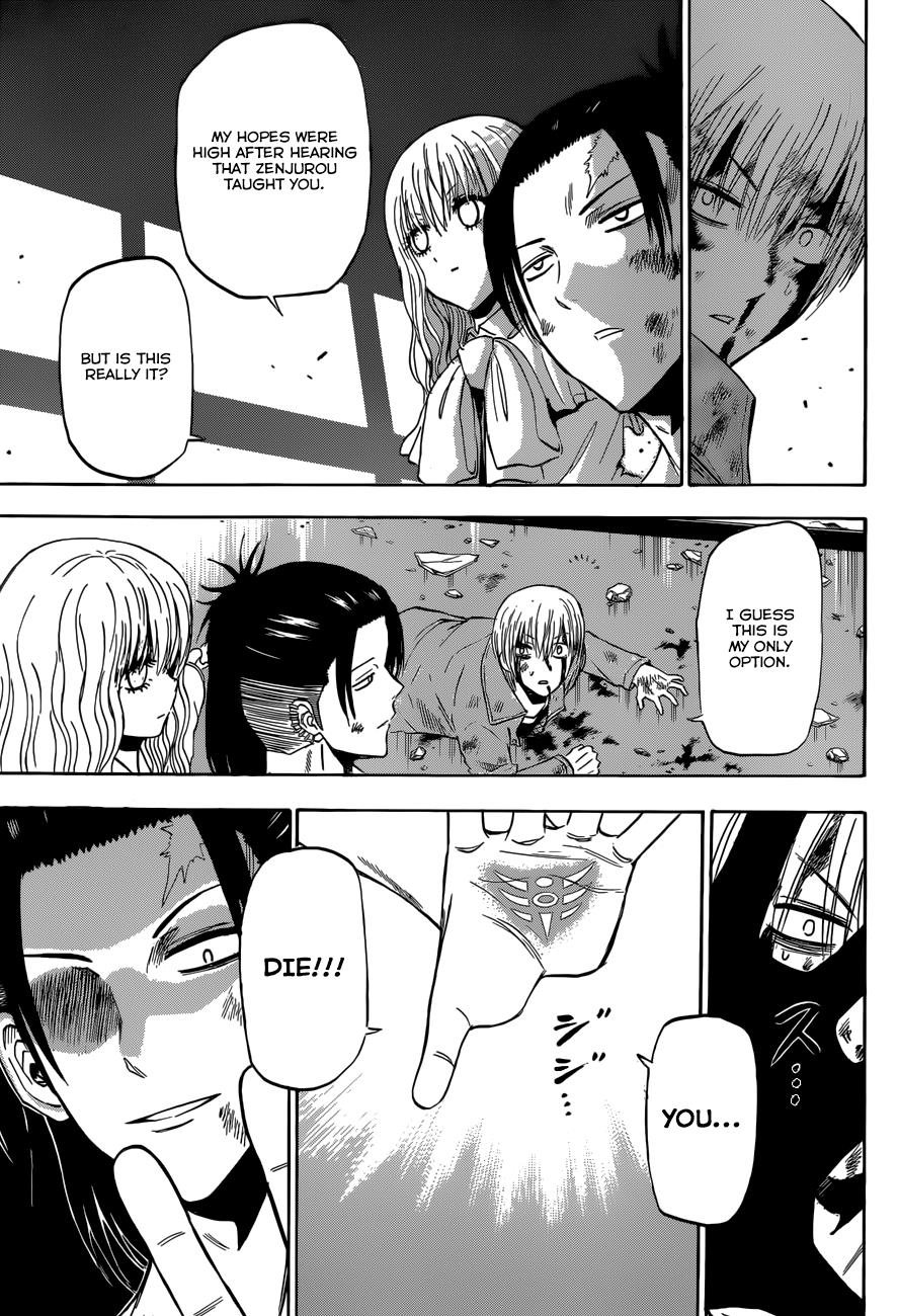 Beelzebub Chapter 207 - Page 11