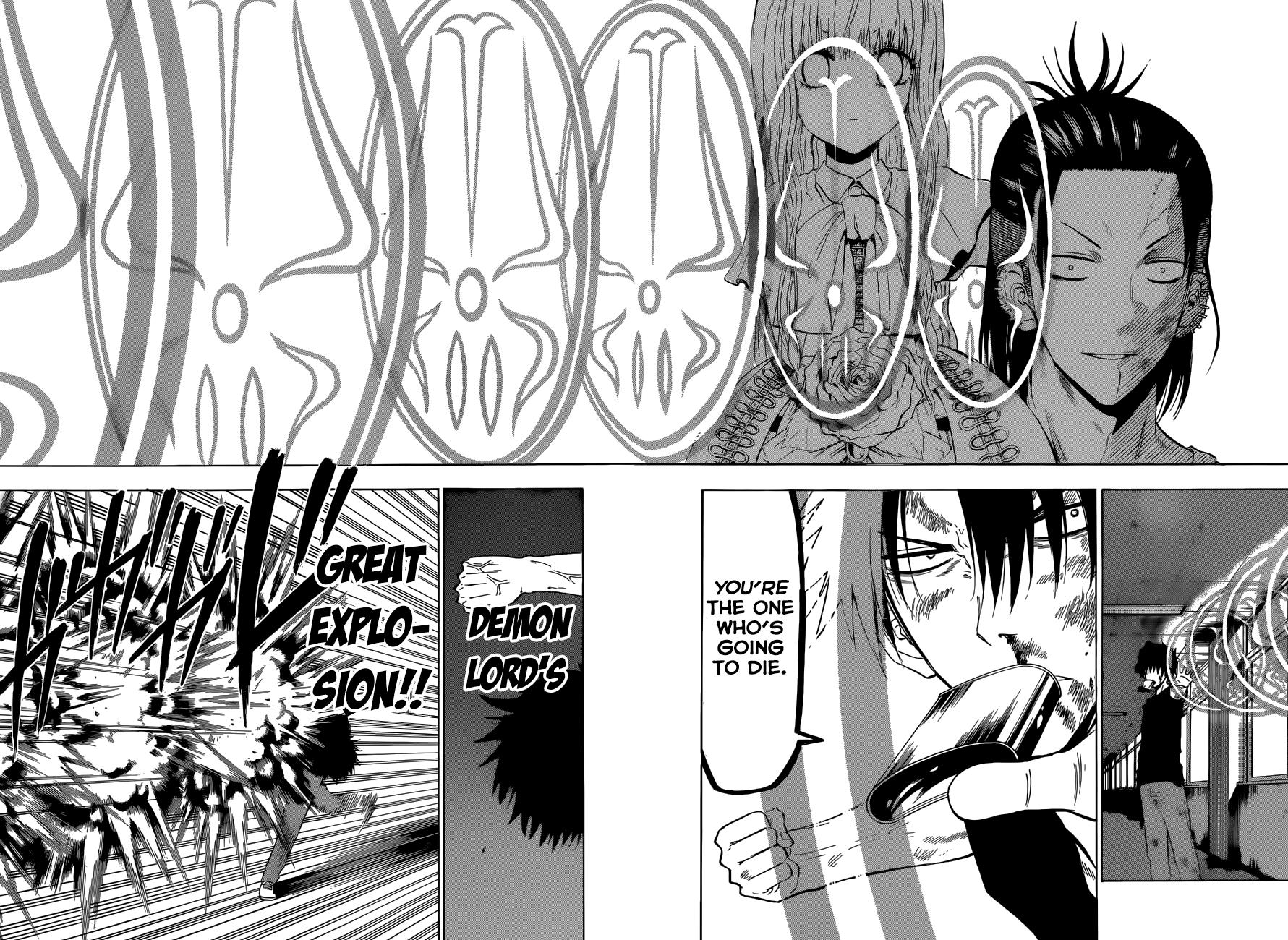 Beelzebub Chapter 207 - Page 12
