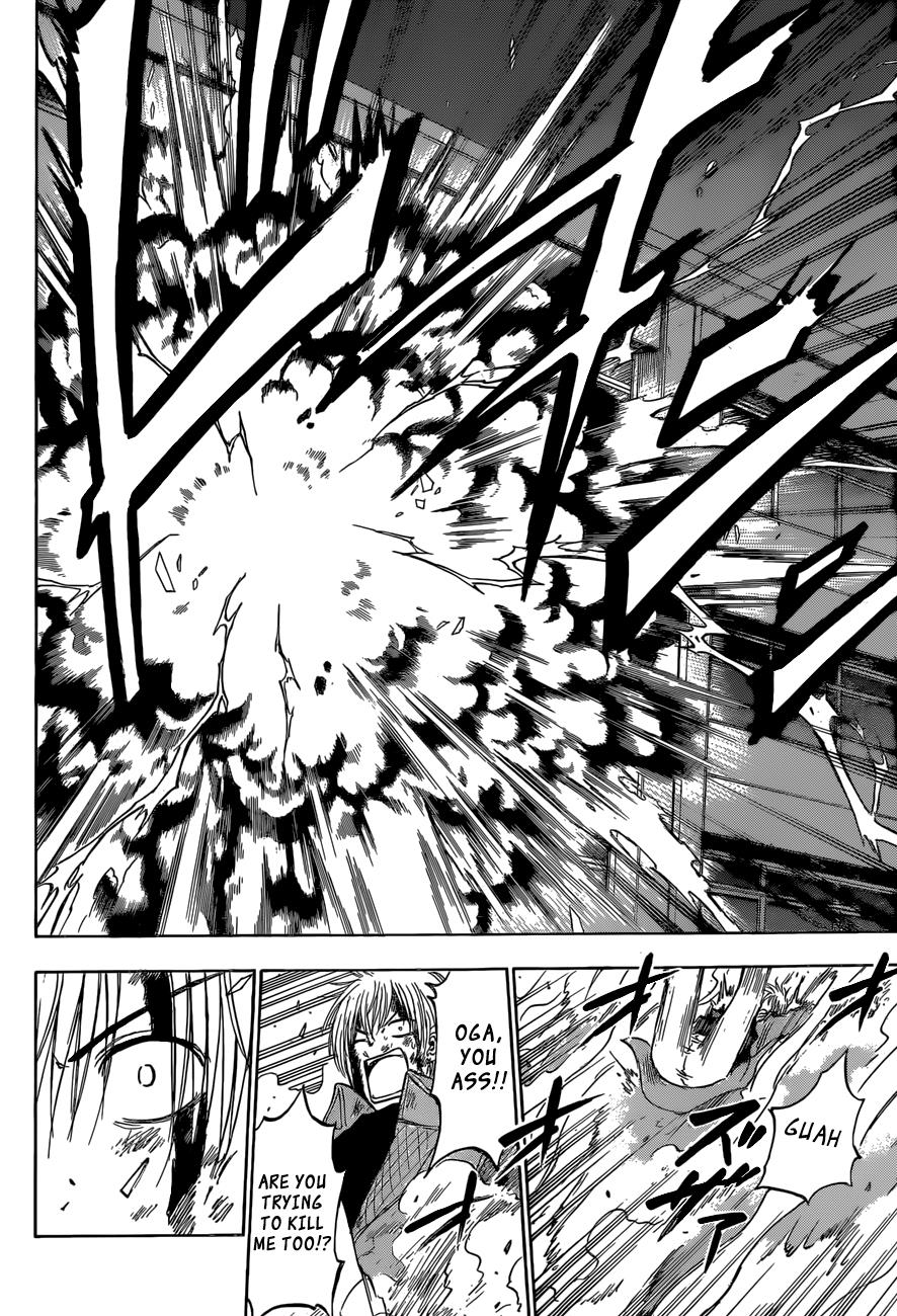 Beelzebub Chapter 207 - Page 15