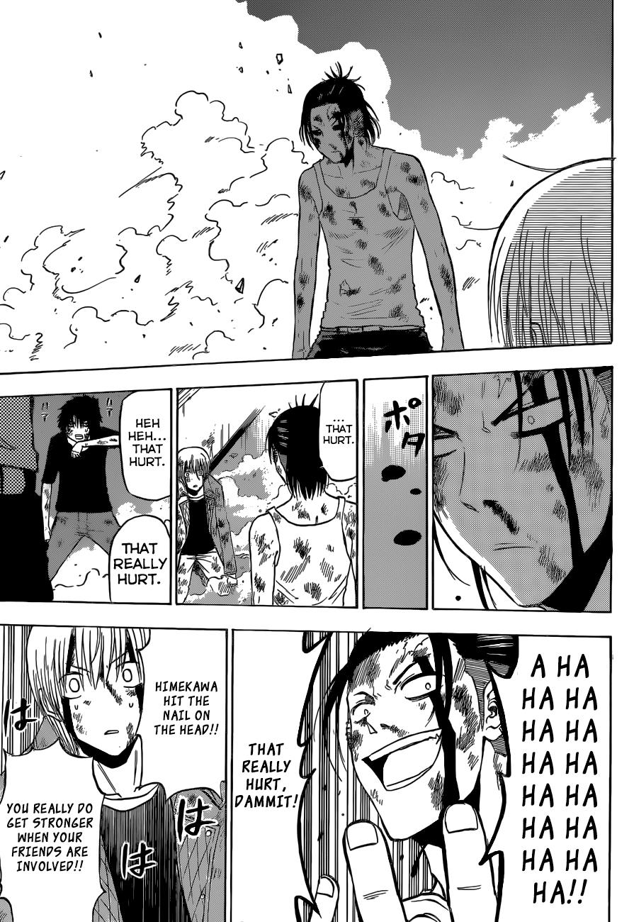 Beelzebub Chapter 207 - Page 16