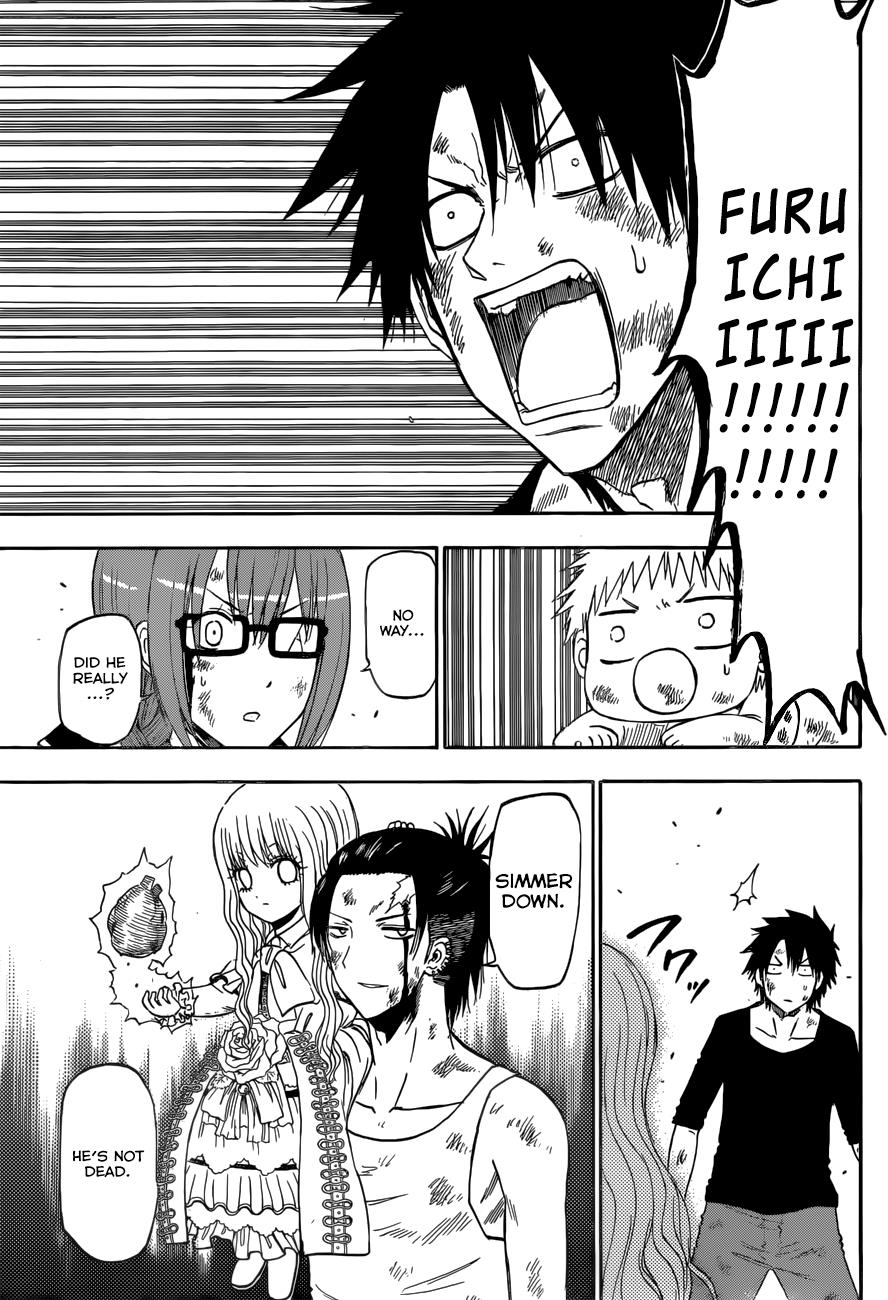 Beelzebub Chapter 208 - Page 4