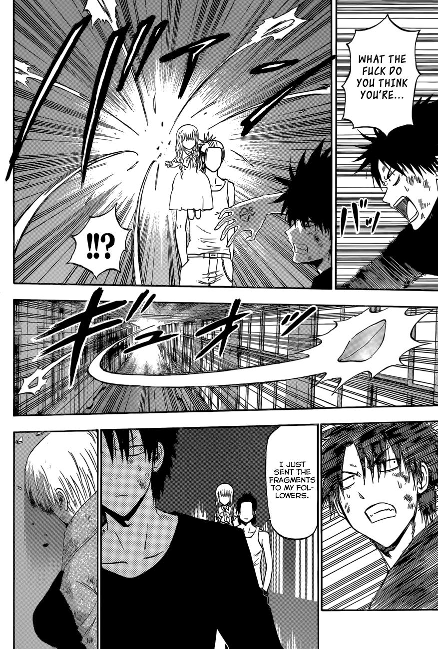 Beelzebub Chapter 208 - Page 7