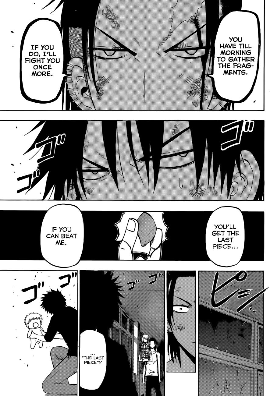 Beelzebub Chapter 208 - Page 8