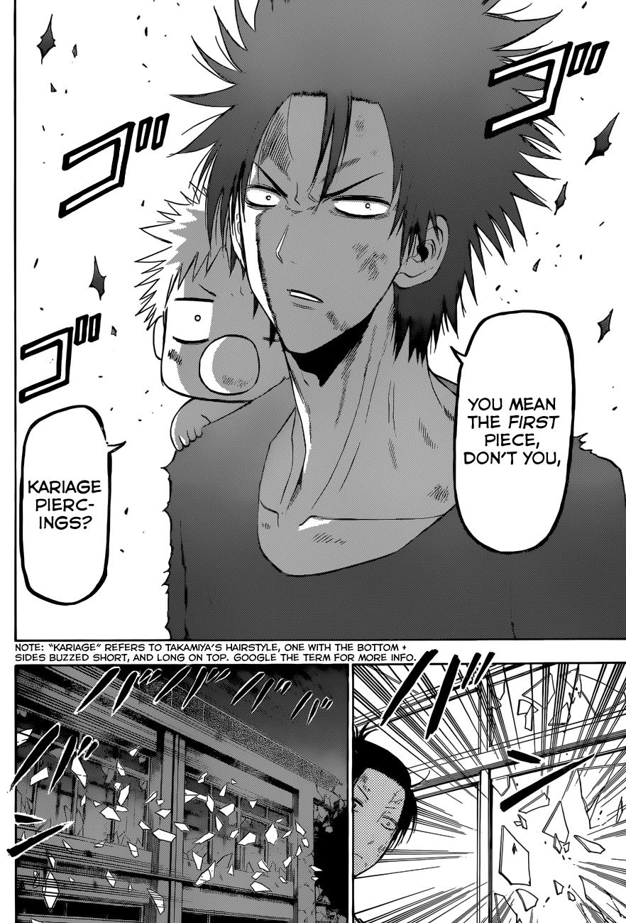 Beelzebub Chapter 208 - Page 9