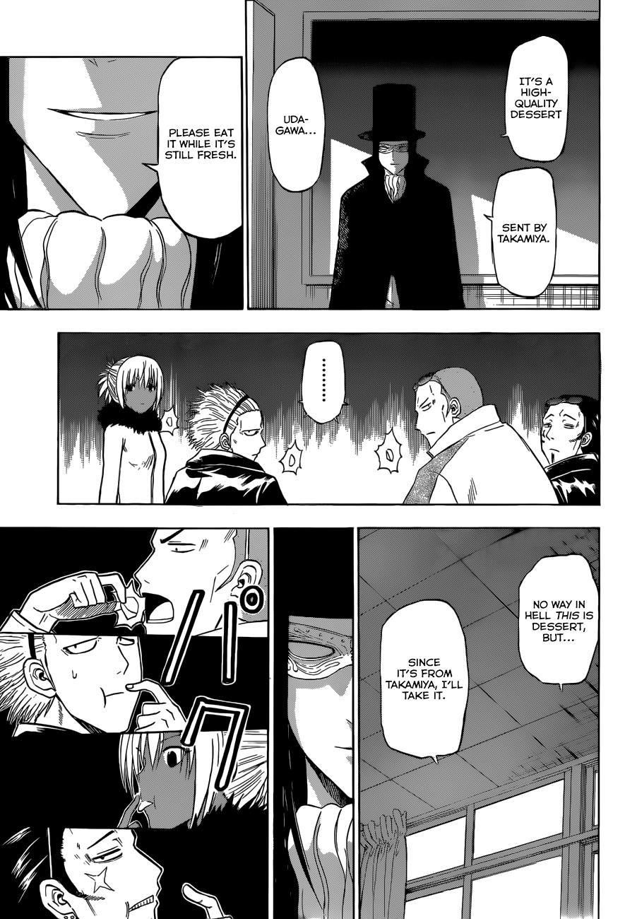 Beelzebub Chapter 208 - Page 14