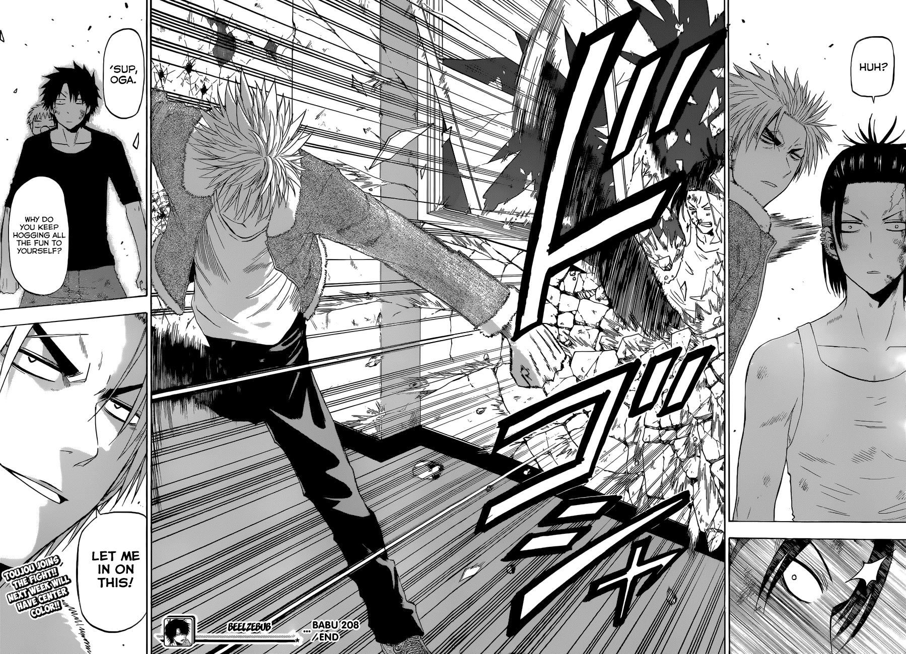 Beelzebub Chapter 208 - Page 17