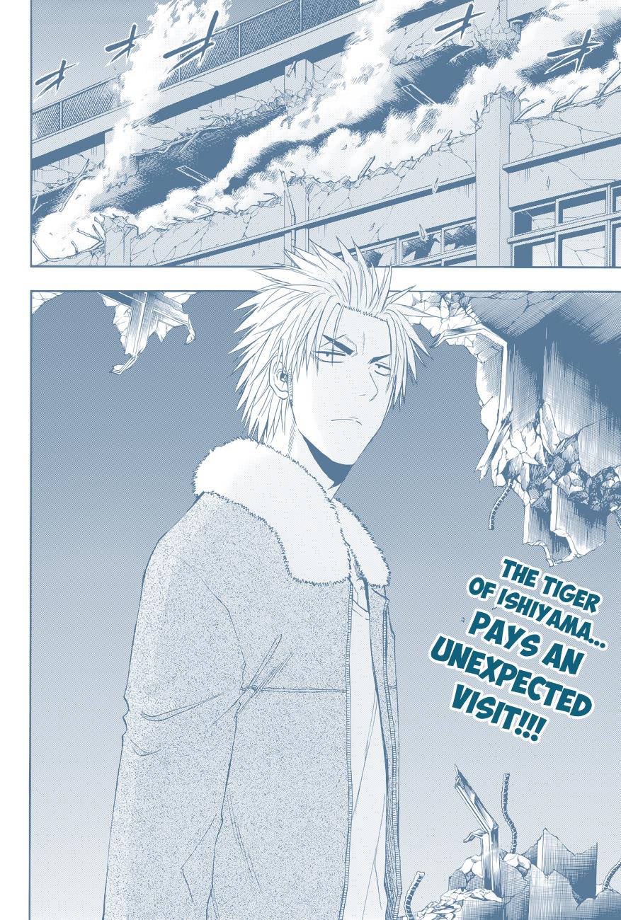 Beelzebub Chapter 209 - Page 3