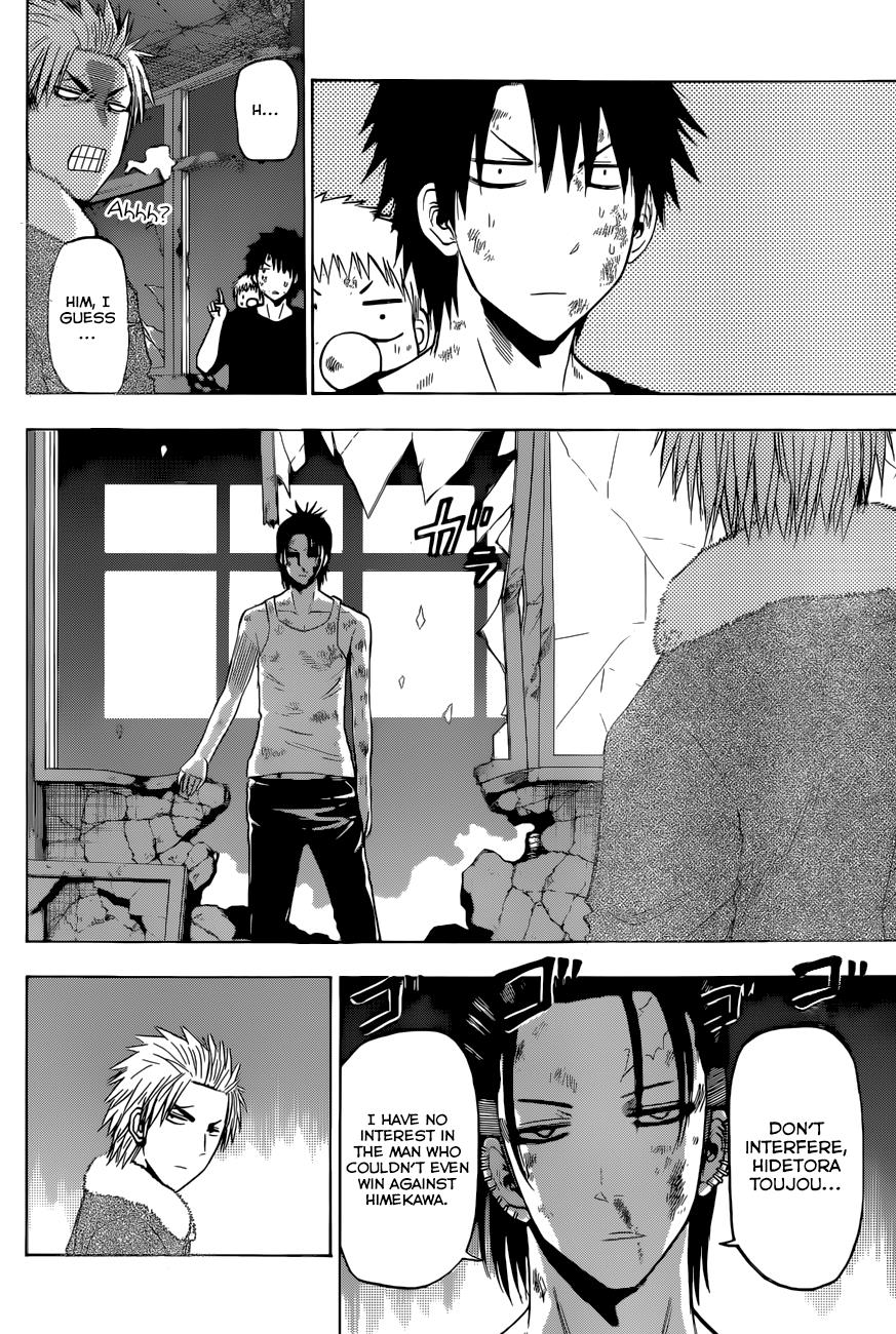 Beelzebub Chapter 209 - Page 5