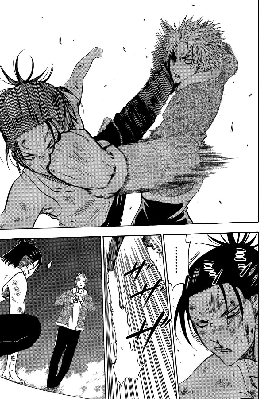 Beelzebub Chapter 209 - Page 11