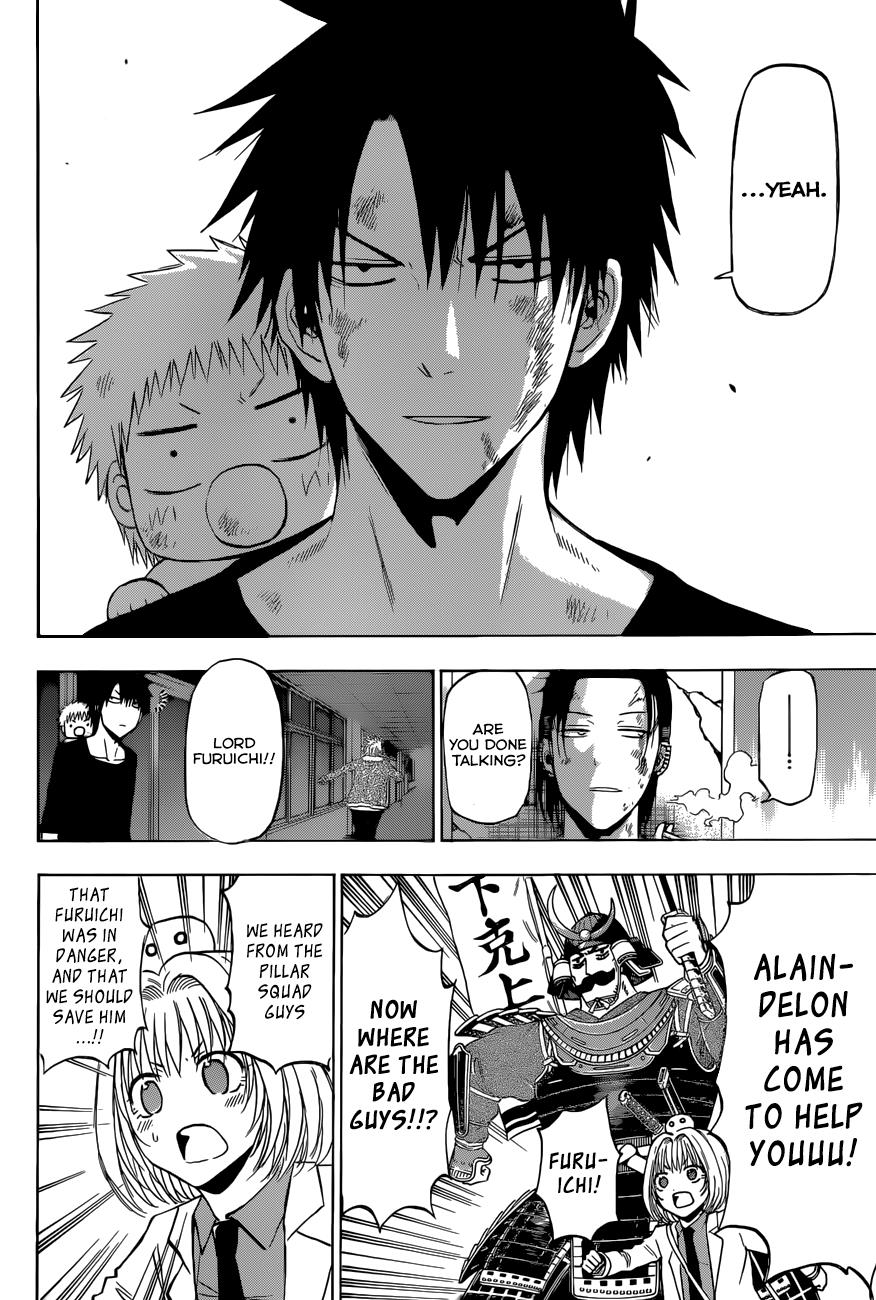 Beelzebub Chapter 209 - Page 14