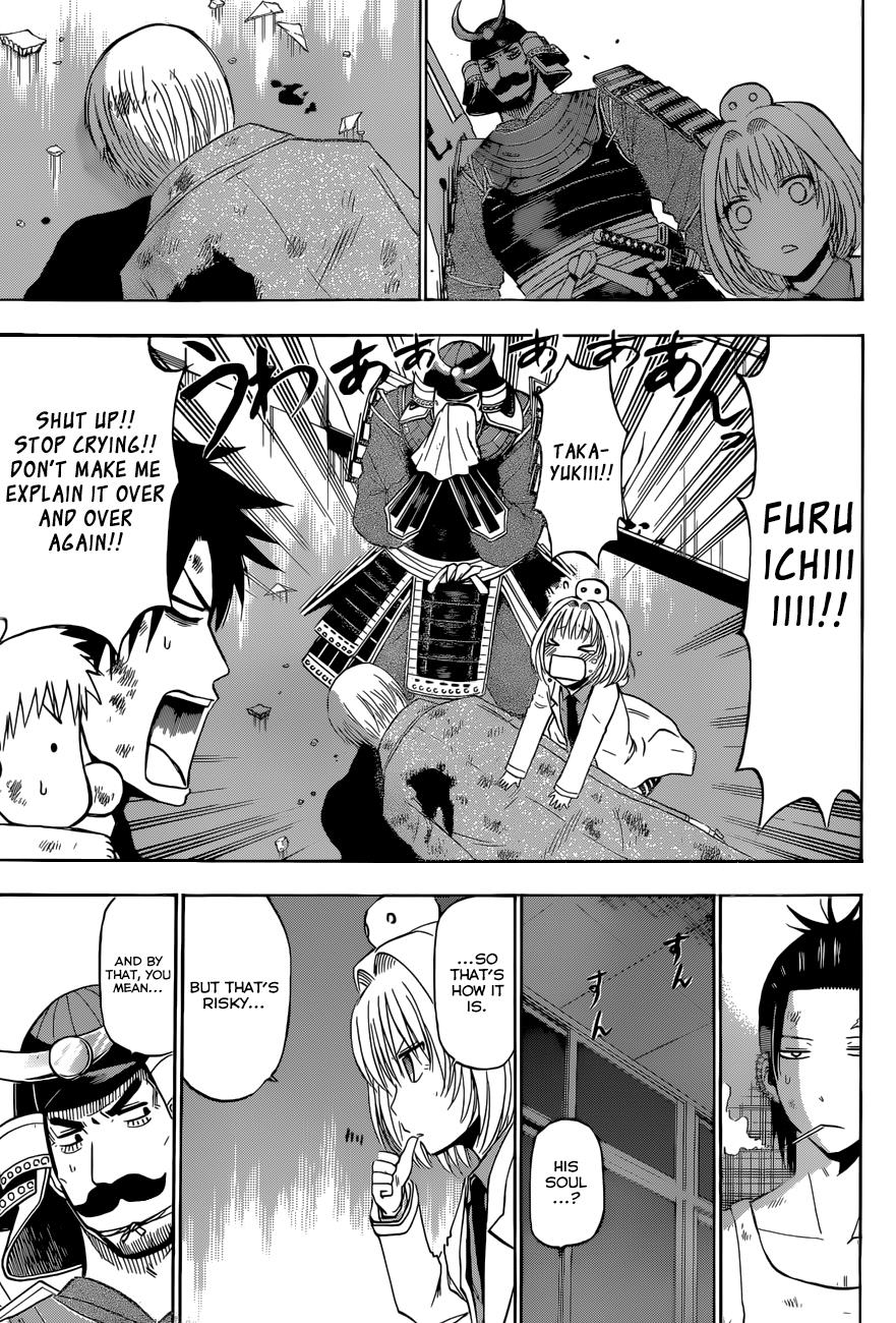Beelzebub Chapter 209 - Page 15