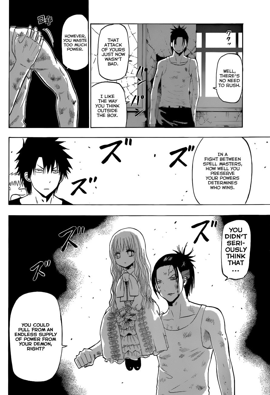 Beelzebub Chapter 210 - Page 11