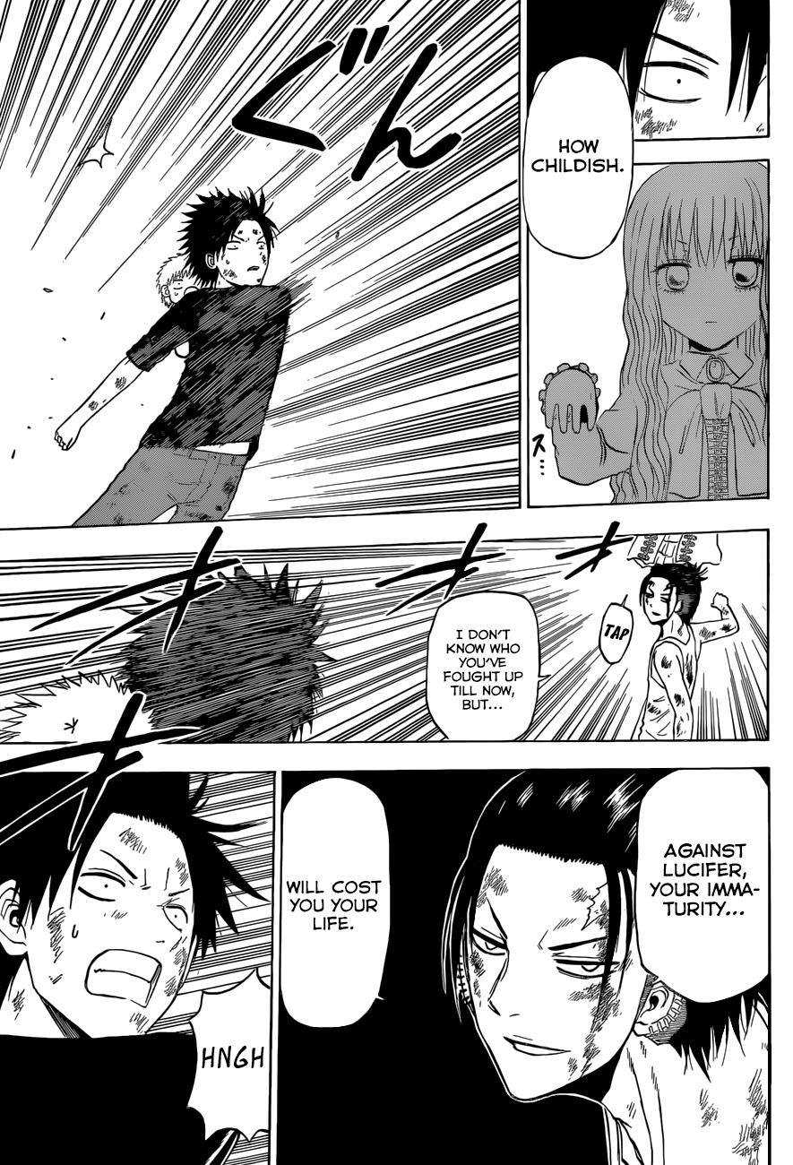 Beelzebub Chapter 210 - Page 12