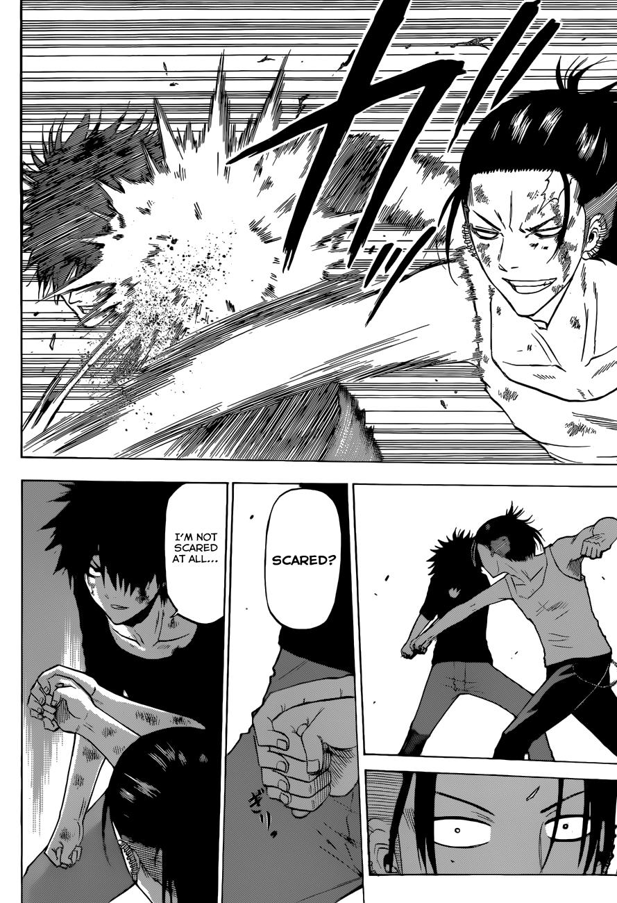 Beelzebub Chapter 210 - Page 13